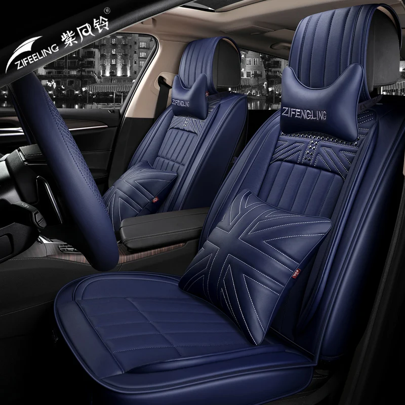 Для Citroen C3-XR C4 C4L C5 C6 C-Elysee объемный дизайн Спортивная подушка износостойкий