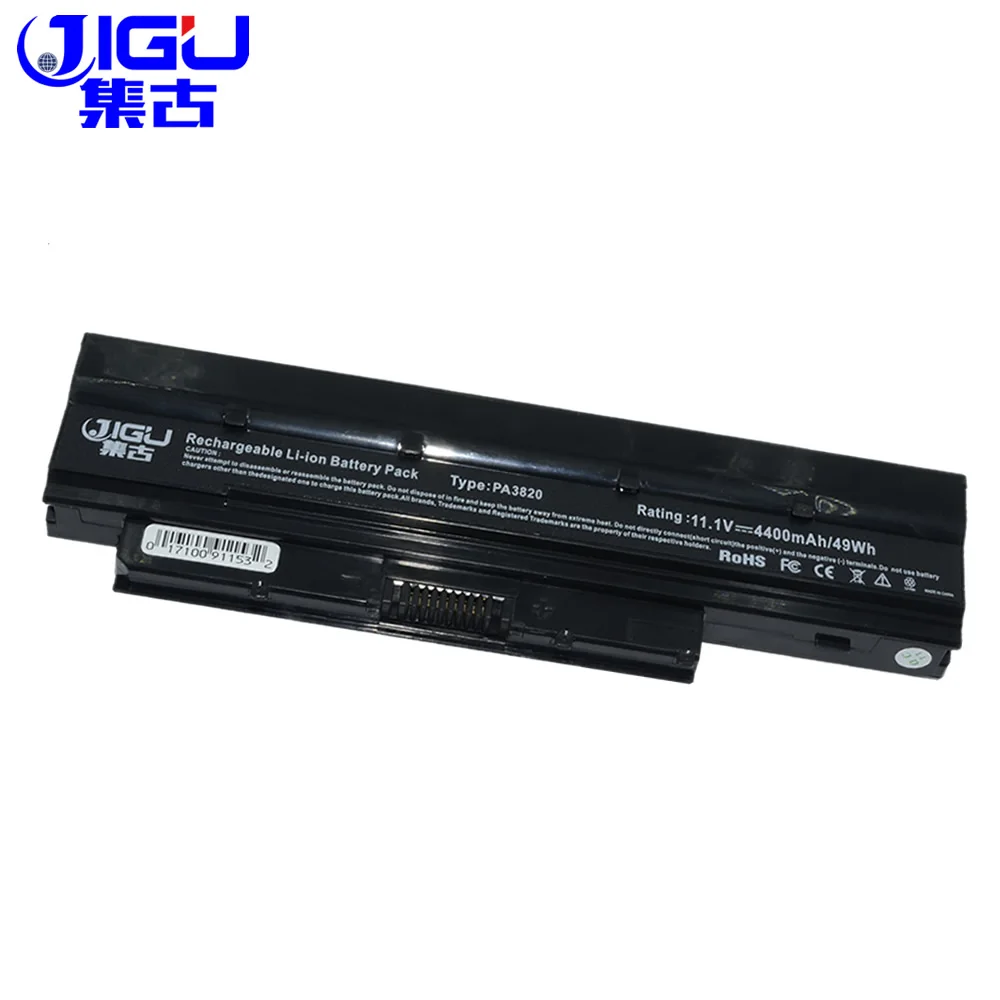 Аккумулятор JIGU PABAS232 для ноутбука 6 ячеек Toshiba спутниковой связи T210D T215D T230 T235 с