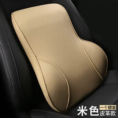 Car Neck Pillow Lumbar Waist Support Headrest Pillows Back Cushion Seat Supports Memory Foam Seat Covers Auto Accessories - Название цвета: e