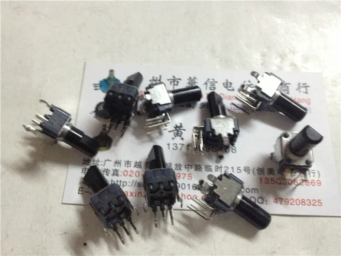 Оригинальный новый 100% Тайвань Fuhua 09 вертикальный двойного потенциометра 103В B10K