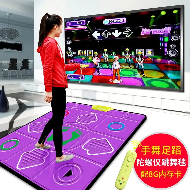 Массажный коврик для похудения расслабляющий танцевальный нескользящий 3d