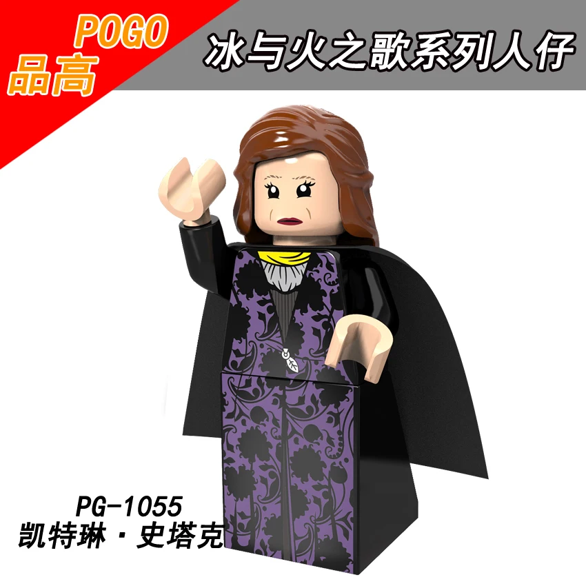 Супер Герои лед и огонь Алисия Старк петыр Бейлиш Джейми Ланнистер Серсея Игра