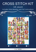 n 14ct 7x58 many cartoon animals counted cross stitch kits 14ct embroidery set kids room decoration gift free shipping