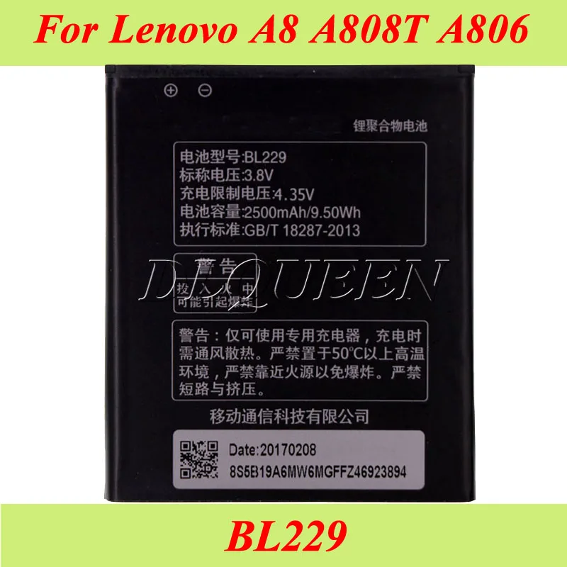 10 шт. для Lenovo A8 A808T A806 аккумулятор BL229 2500 мач AKKU|batteries for lenovo a806|battery lenovobattery |
