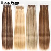 black pearl remy brazilian silky straight human hair bundles p427 color 1 pc balayage brown blonde red human hair extensions