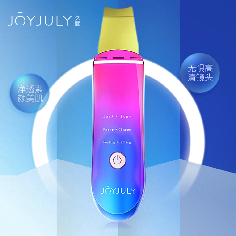Professional Ultrasonic Facial Skin Scrubber Ion Deep Face Cleaning Peeling Rechargeable Care Device Beauty Instrument 42 | Красота и