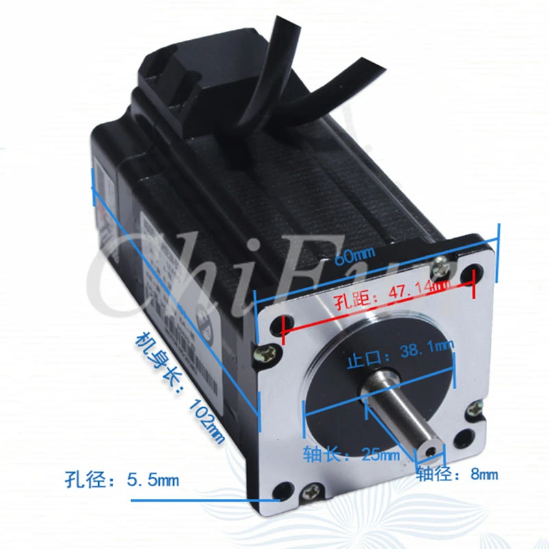 Драйвер шагового двигателя с замкнутым контуром драйвер крутящего момента 3 нм