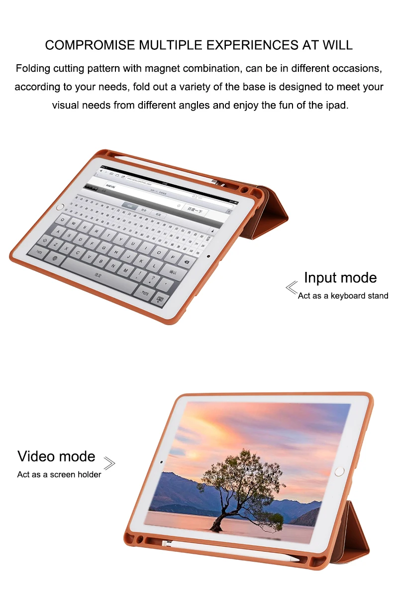 Для iPad Pro 10,5 чехол из искусственной кожи тонкий смарт-чехол с автоматическим режимом сна/пробуждения для Apple iPad Pro 10, 5 дюймов выпуска