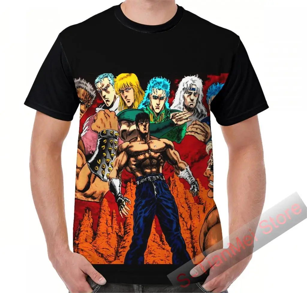 Летняя футболка с графическим рисунком мужские топы футболки Hokuto Shinken финальная