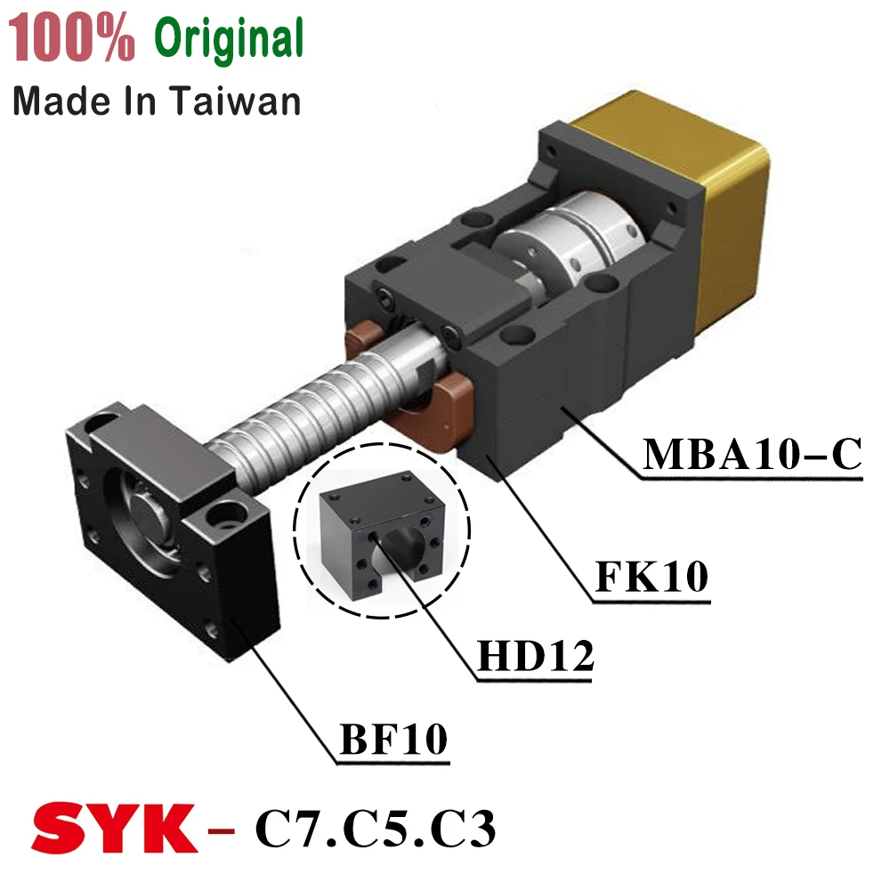 SYK C3 C5 C7 FK10 BF10 HD12 MBA10 C комплект торцевой опоры кронштейн двигателя и гайка Корпус