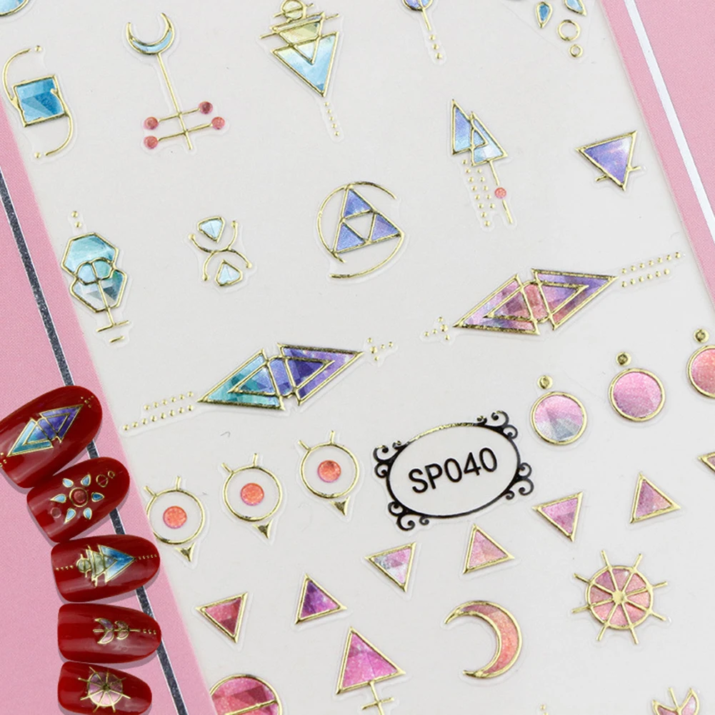 

Fashion 3D Star Heart Snowflake Water Drop Nail Sticker Self Adhesive Water Transfer Art Decor