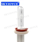 SKYJOYCE 12 В 24 В Высокая мощность 75 Вт HID Лампа H1 H7 H11 9005 D2H керамическая база HID лампа 4300K 5000K 6000K 8000K для 70 Вт 75 Вт HID комплект