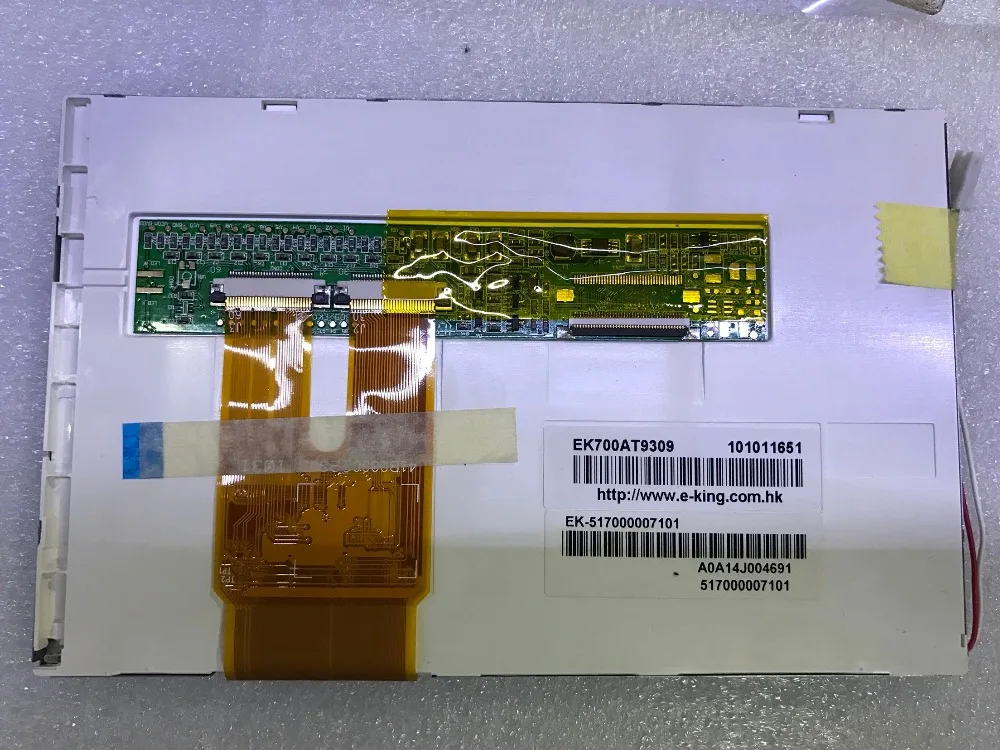 Новые ЖК-дисплеи EK700AT9309 | Компьютеры и офис