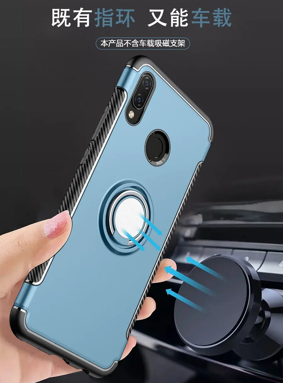 Для Huawei Nova 3i чехол Гибридный Силиконовый ПК прочная Броня с металлическим
