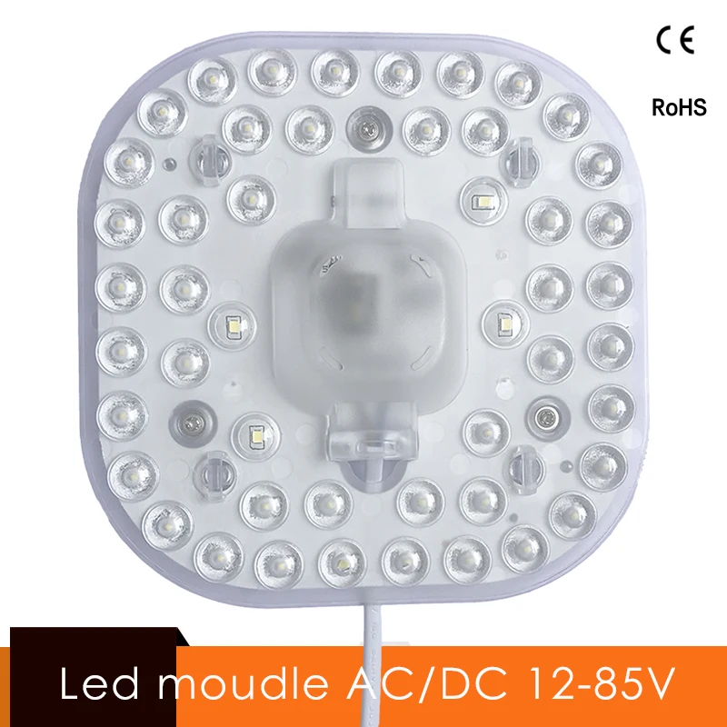 Потолочные лампы светодиодный модуль DC12V 24V 36V 48V 12W 24 W светодиодные для замены