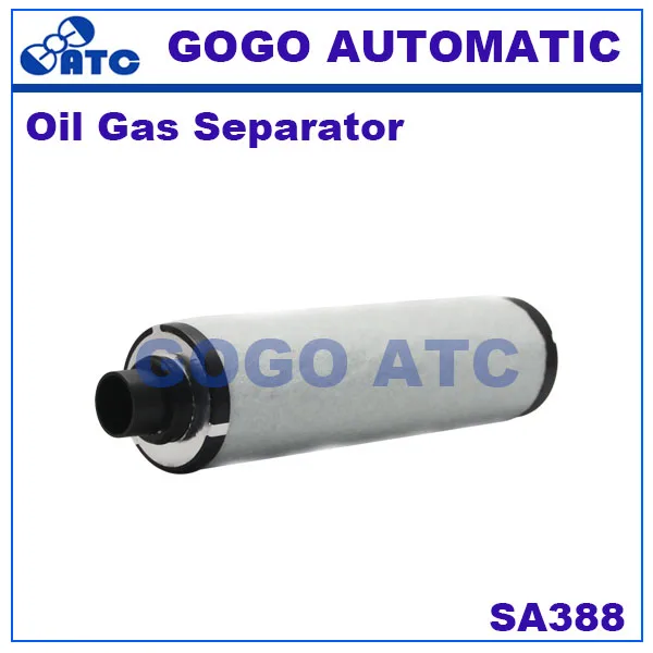 Высококачественный нефтяной газовый сепаратор SA388 масляный сердечник винтовой