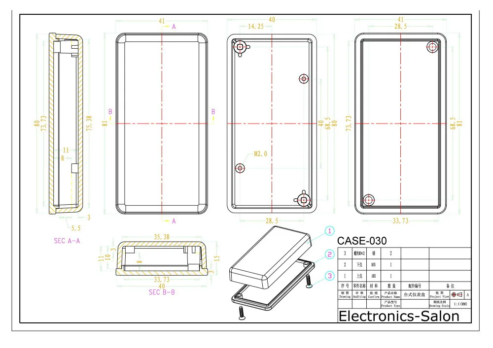 

Small Desk-top Plastic Enclosure Box Case,White, 81x41x15mm, HIGH QUALITY