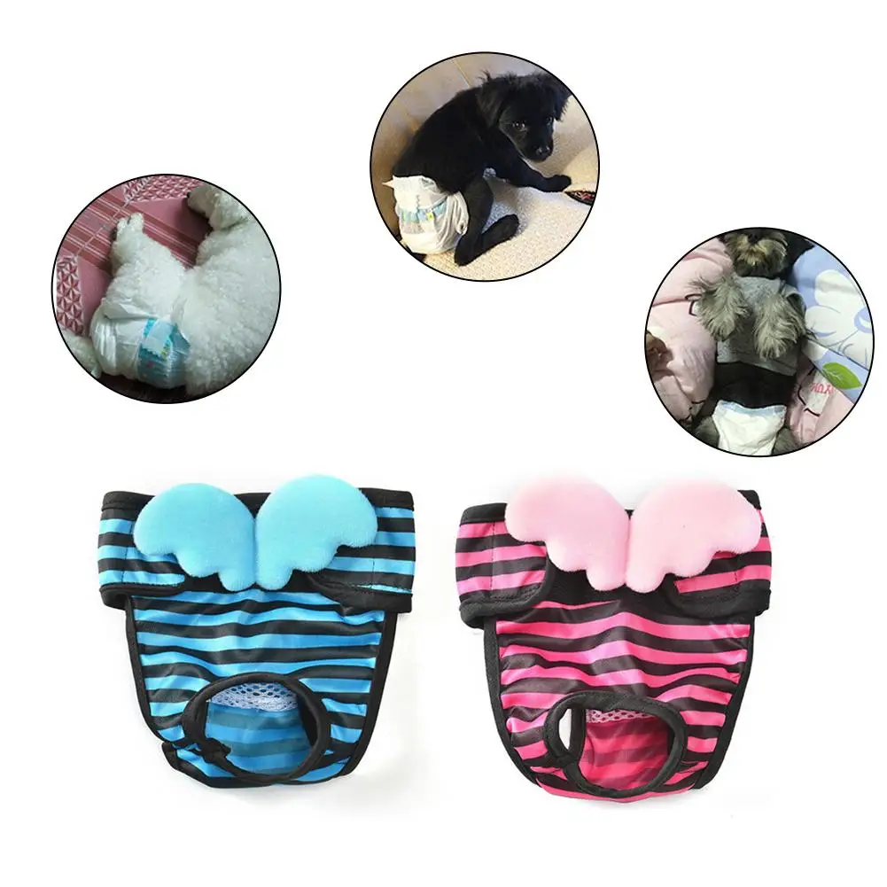 Многоразовые подгузники для собак 2 шт. нижнее белье домашних животных крылья в