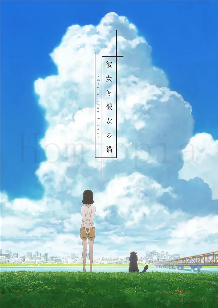 Японский мультфильм плакаты Makoto Shinkai ваше имя наклейки на стену с белым покрытием бумага печатает высокой четкости украшения дома - Цвет: Серебристый