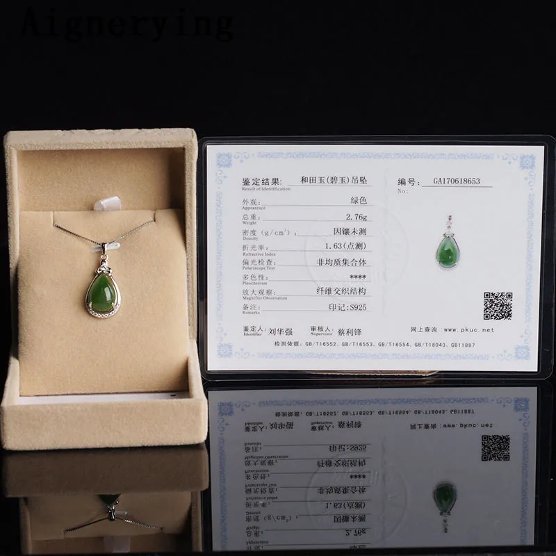 Para Vintage for Women/Men Necklace S925 silver inlaid Porte Certificate natural Green Jade Pendant Bijou Necklaces Gift Box | Украшения и