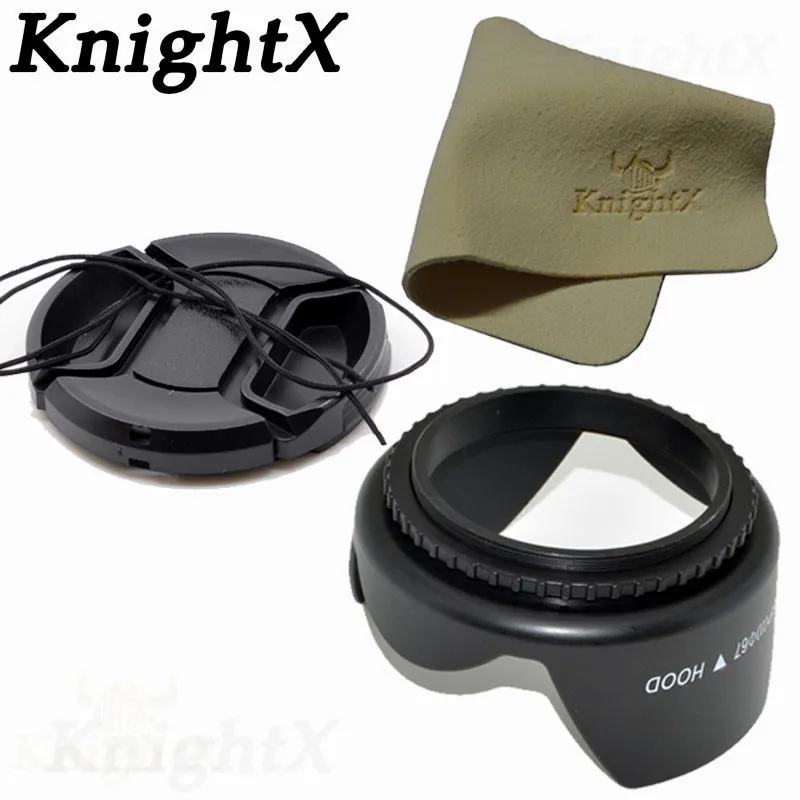3in1 B Knightx объектив Кепки вытяжки капюшон для Canon Nikon D5200 D5300 блюдо-ткань для чистки стекол 49 мм 52 мм 55 мм 58 мм 62 мм 67 мм 72 мм 77 мм - Цвет: 3in1 B