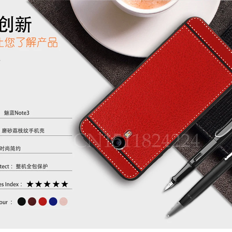 Cover For Meizu M3 Note Case Luxury Leather Texture Soft TPU Cases M681H M681M M681Q L381H L681H 5.5&quot note |