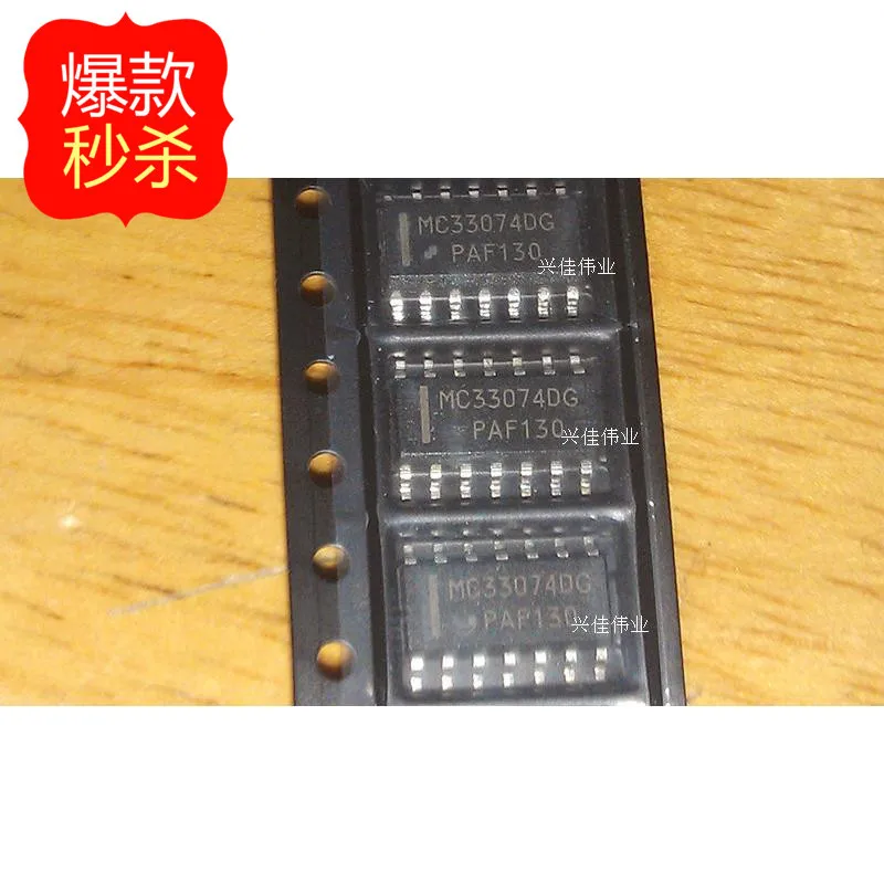 10 шт. новые оригинальные MC33074DR2G MC33074DG SOP14 на усилителях|Интегральные схемы| |