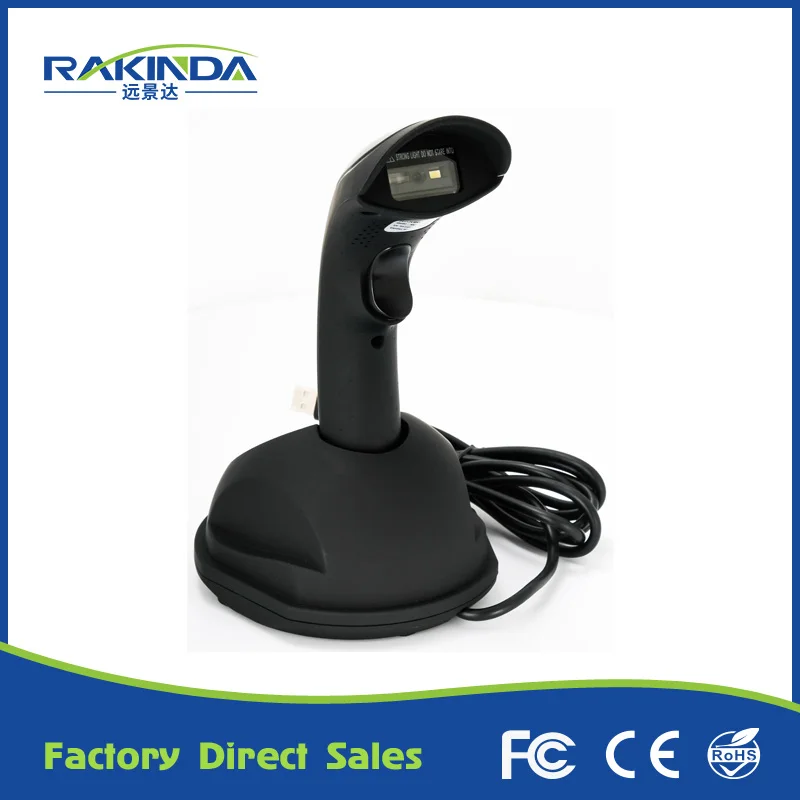 Портативный беспроводной 2D сканер штрих кода для применения на складе|wireless 2d barcode