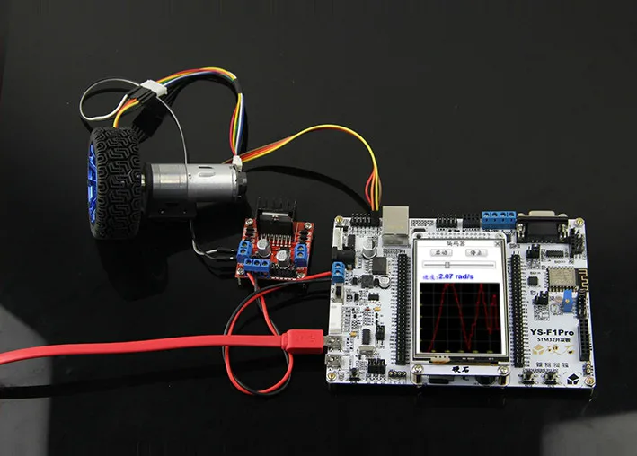 STM32Development Board HAL обучающая плата F103 управление двигателем FOC бесщеточный