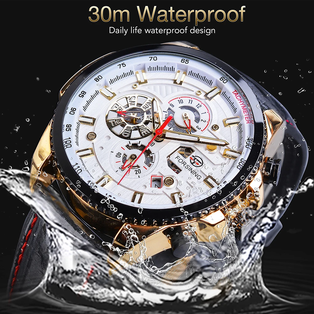 Часы наручные Forsining Мужские механические автоматические повседневные