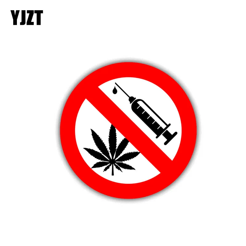 Предупреждение ждающая наклейка YJZT 10 см * без лекарств предупреждающая опасность