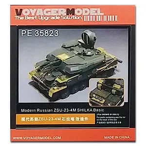 KNL HOBBY модель Вояджер PE35823 Современная советская Shila Kala детали трансформеры|transformer
