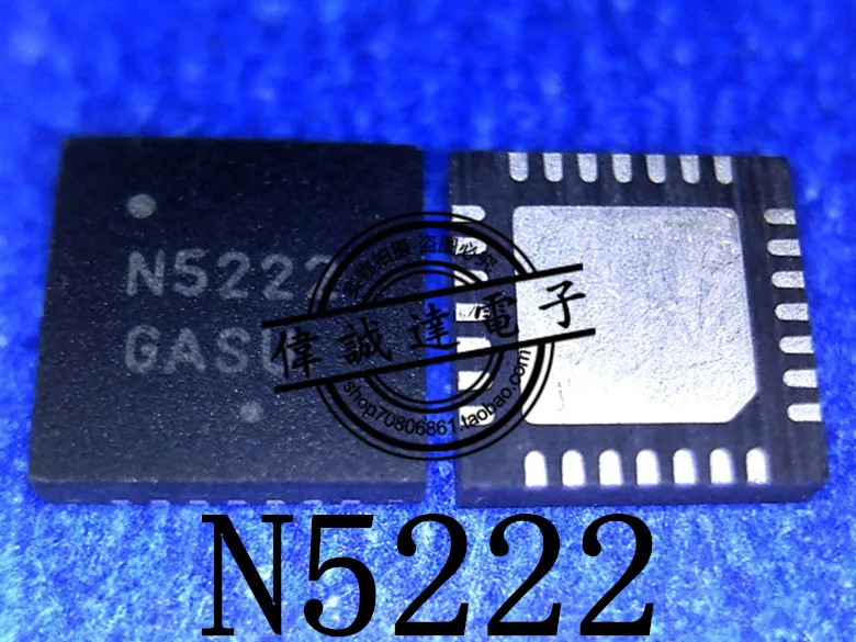 20 шт. NCP5222MNR2G NCP5222 N5222 QFN28 Новинка| |