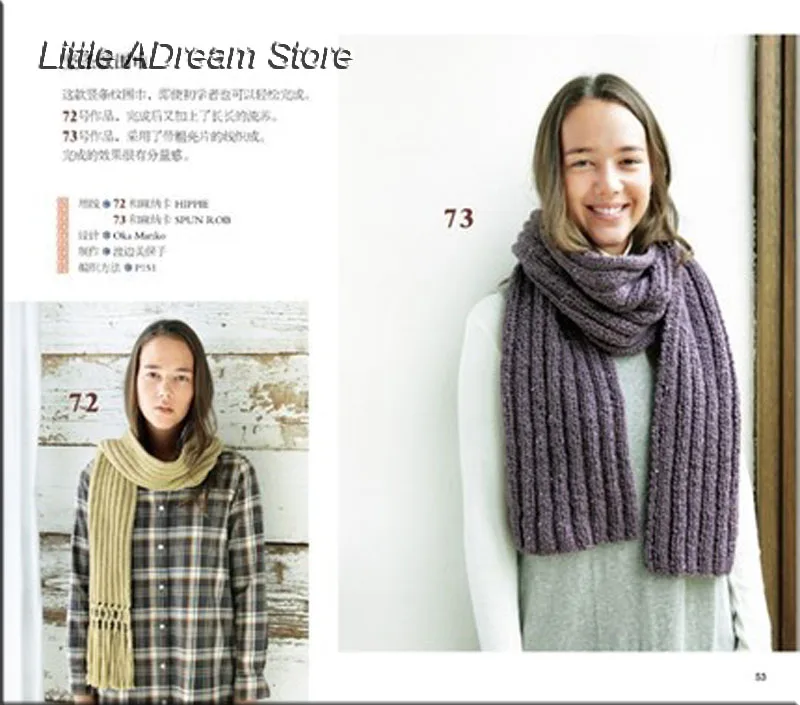 Шарф перчатки и шапки свитер Вязание Ткачество курс/китайский ручной работы