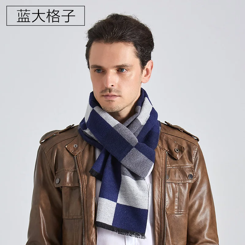 

Autumn And Winter Unisex Muffler Warm Scarf Silk Scarf Best Gift 0566