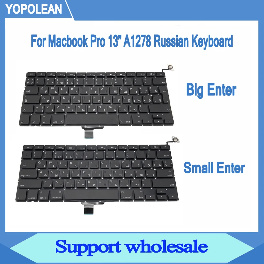 Русская клавиатура для Macbook Pro Unibody 13 &quotклавиатура A1278 2009 2010 2011 2012 лет|Клавиатуры