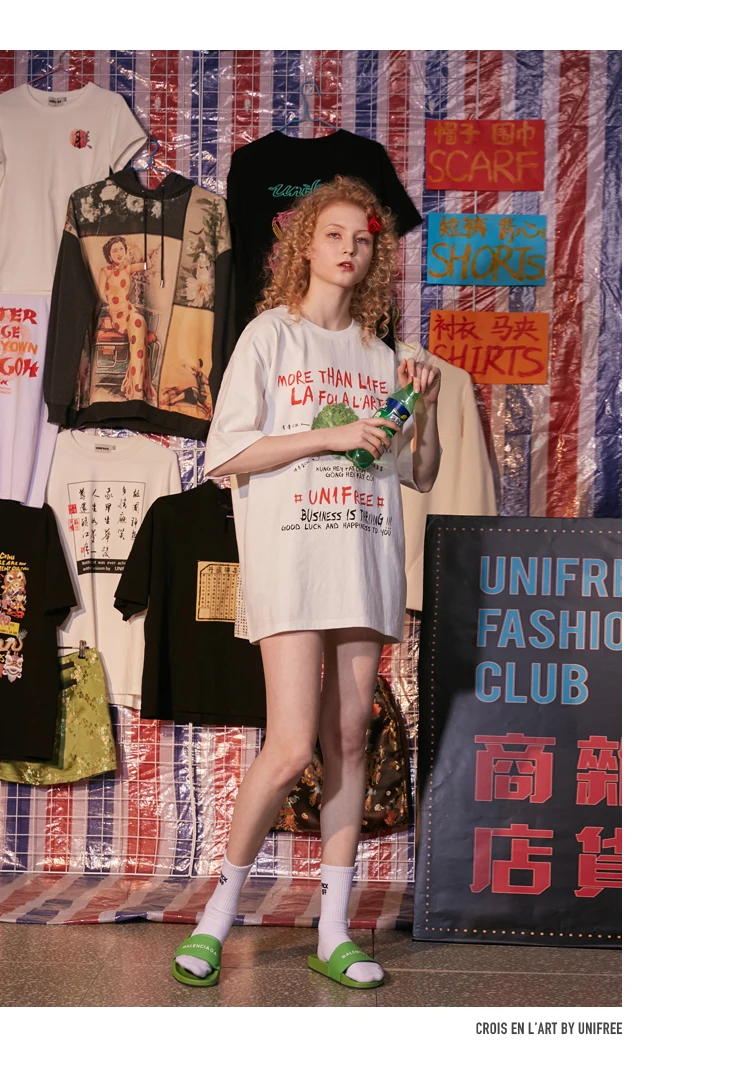 UNIFREE, летняя новинка, женское нижнее белье, футболка с коротким рукавом,, литературный, свободный, корейский стиль, топ, хлопок, UHT192G033