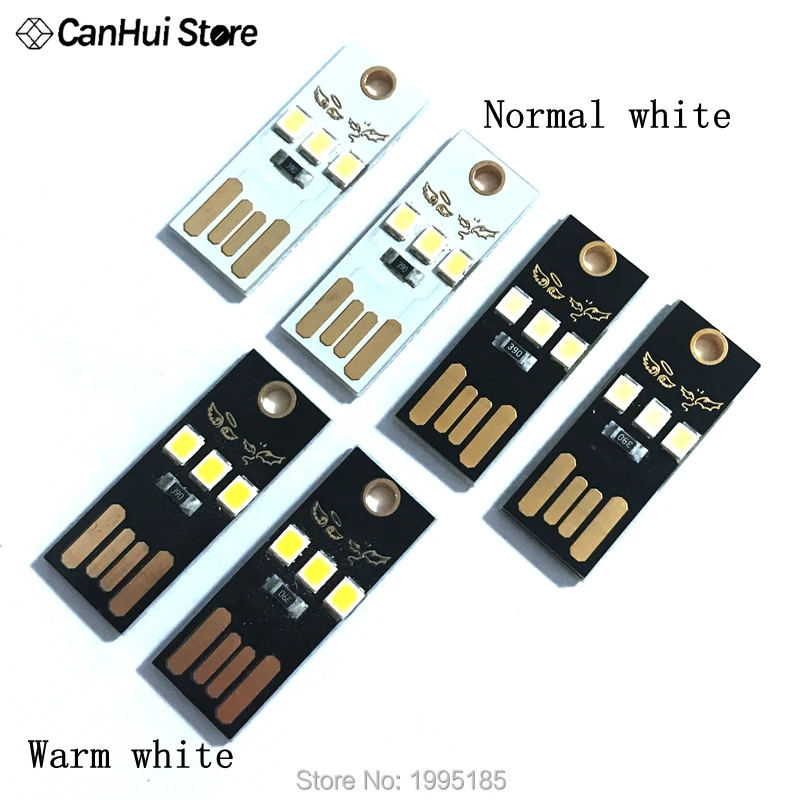 USB 3-LED свет супер яркий Карманный модуль лампы светодиодный светильник белый для