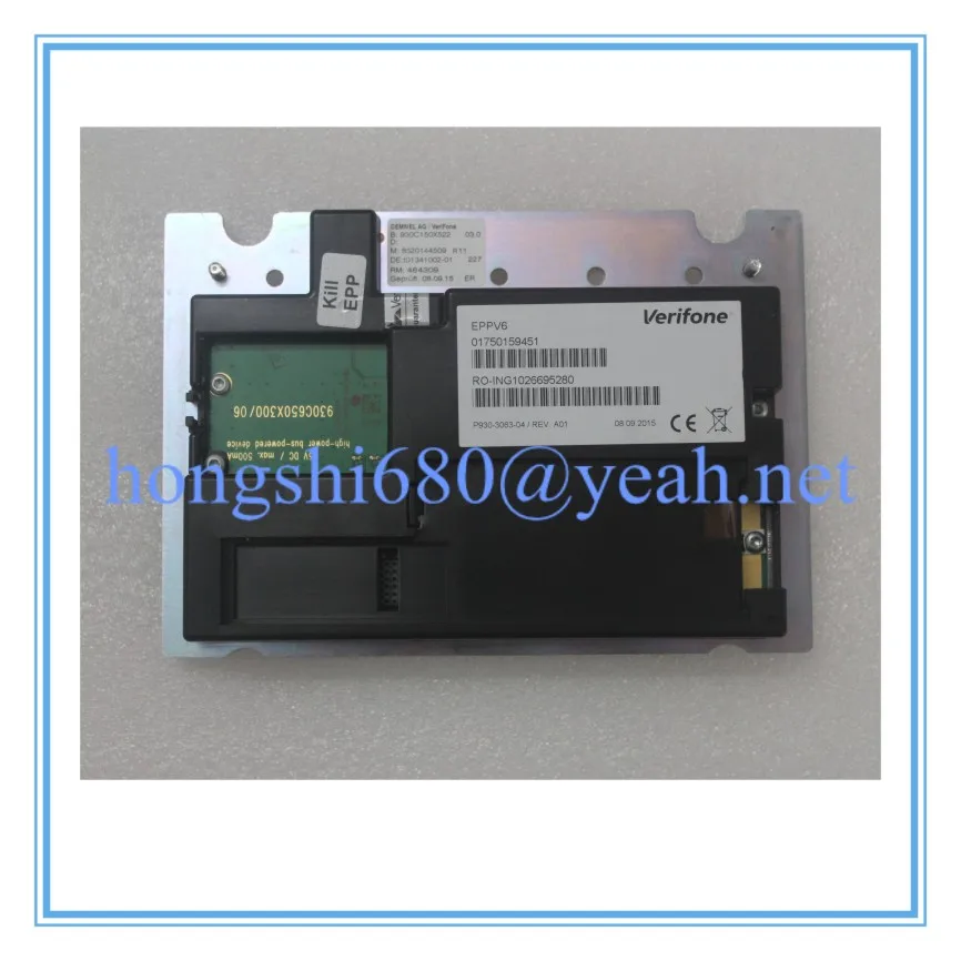 ATM parts EPP V6 клавиатура 1750159451 / 01750159451 (nantian)|wincor nixdorf|partsparts machine |