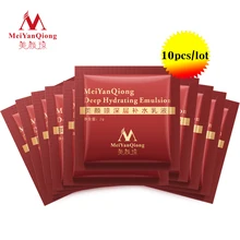 MeiYanQiong 10 шт. глубокая Увлажняющая эмульсия Гиалуроновая кислота Увлажняющий крем для ухода за лицом отбеливание против морщин подтягивающий TSLM2