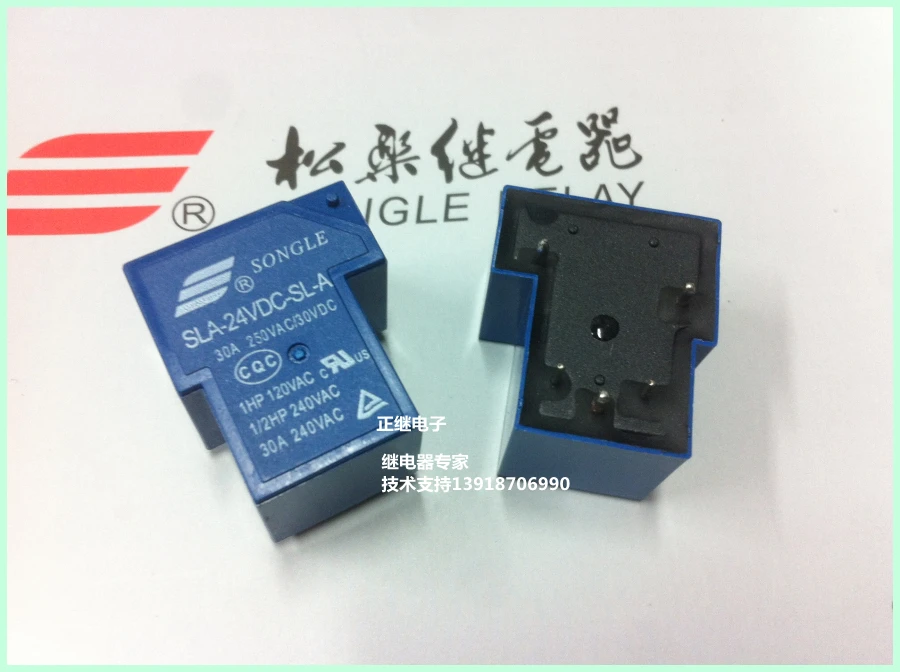 

5 шт./лот реле SLA-24VDC-SL-A 5PIN 30A T90 новое и оригинальное