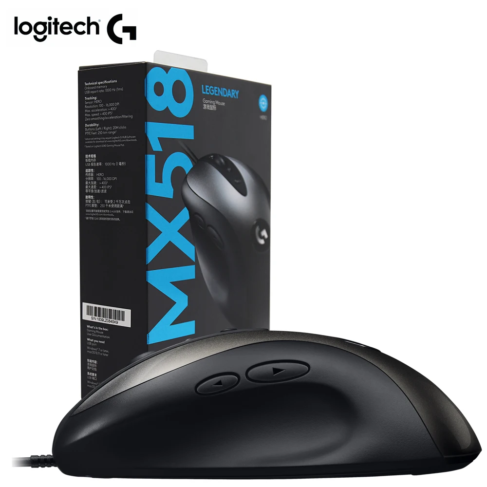 Logitech Original Classic Reborn MX518 легендарная игровая мышь 16000DPI HERO Sensor для ПК Overwatch PUBG Fortnite Mice