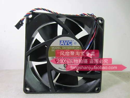 Новый Оригинальный AVC DA15050B12H 15 см 15050 12 В 1 80 а 150x150x50 мм охлаждающий вентилятор|cooling