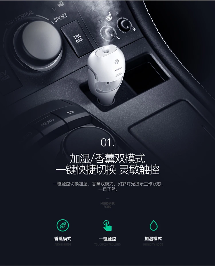 Xiaomi mijia deerma Арома диффузор увлажнитель автомобиля Жасмин эфирные масла Портативный Автомобильный увлажнитель воздуха прохладный туман очиститель в автомобиле