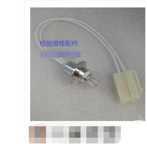 

For 100% New Original Biochemical analyzer light bulb Jin Rui GS200/300/400 blue rhyme LWC200/240/330/400