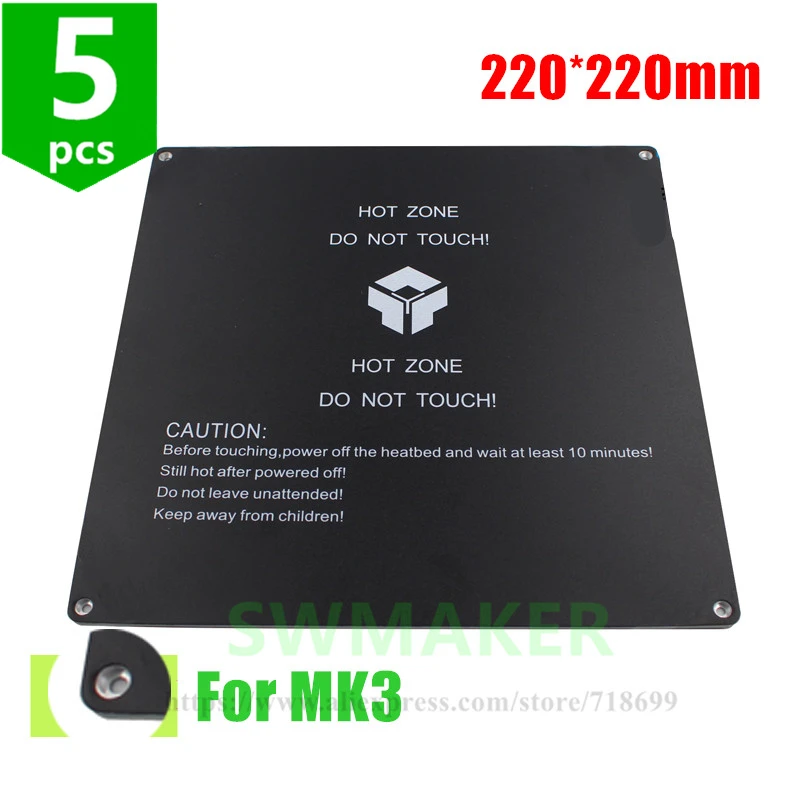 SWMAKER 5 шт. 220x220 мм черная квадратная нагревательная пластина для Reprap Wanhao i3 MK3 3D