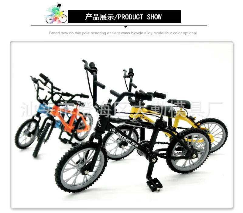 Мини Finger BMX велосипед Флик Трикс Finger Bikes BMX модель велосипеда игрушки мини Finger велосипед гаджеты новинка игрушки для детей