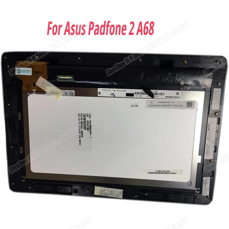 10 1 дюймов для ASUS PadFone 2 A68 станция JA DA5273N Замена ЖК дисплей сенсорный экран сборка