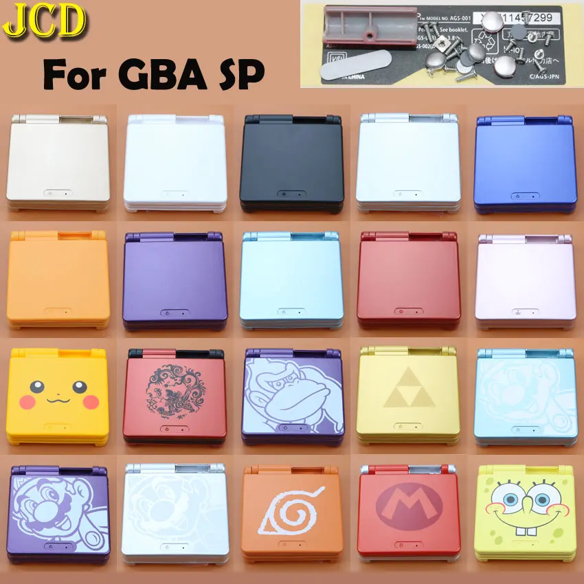 JCD Лимитированная серия полный корпус чехол для игровой консоли Nintendo Gameboy Advance SP GBA