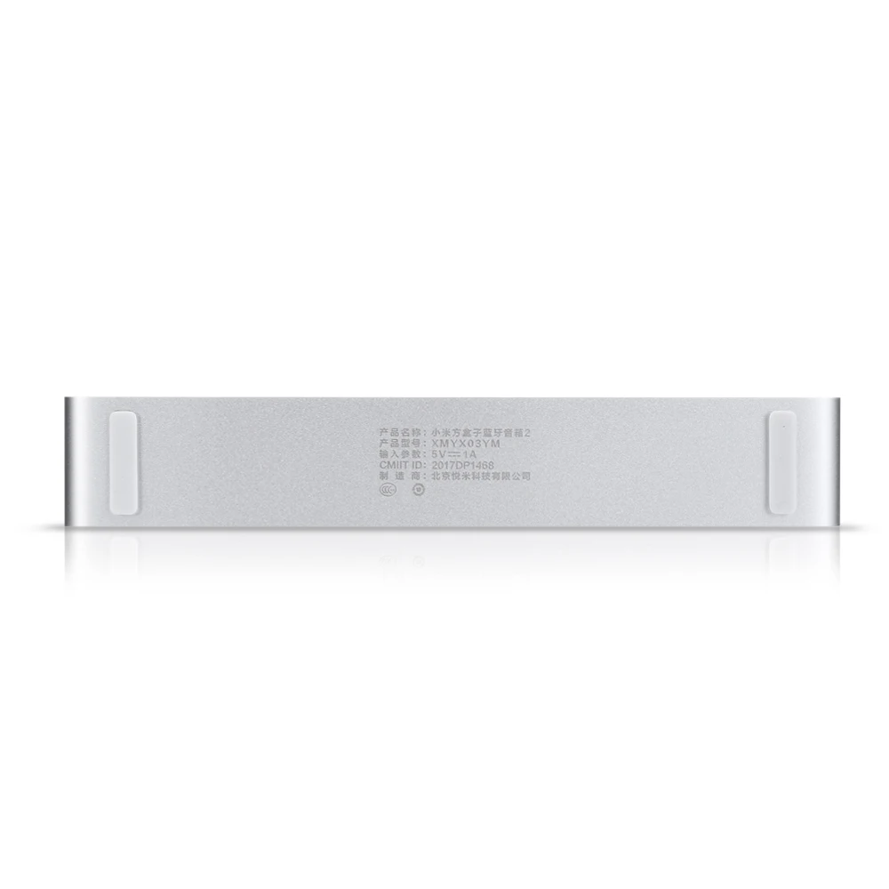 Xiaomi Square Box 2 возможный динамик громкой связи Bluetooth 4 Громкоговоритель беспроводной